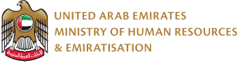 MOHRE - Ministry of Human Resources and Emiratisation UAE