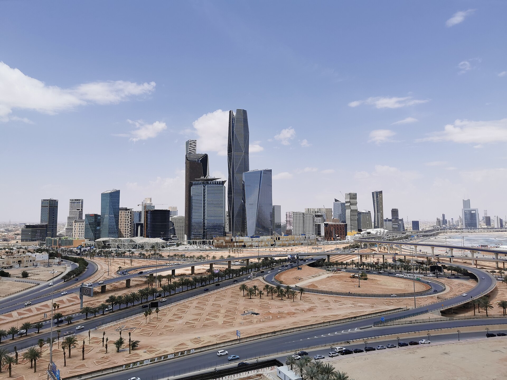 Business Center in United Arab Emirates